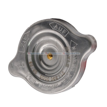 Lock, kylvätskebehållare