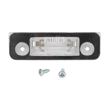 Nummerplåtsbelysning