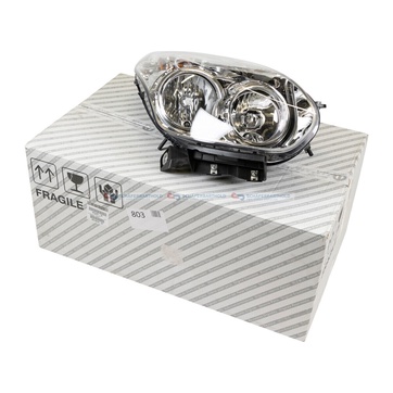 Helljusstrålkastare