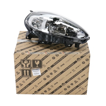 Helljusstrålkastare