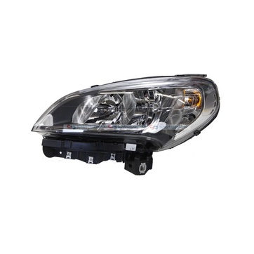 Helljusstrålkastare