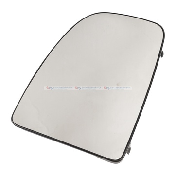 Spegelglas, backspegel