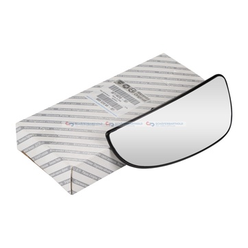 Spegelglas, backspegel