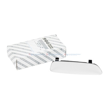 Spegelglas, backspegel