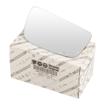 Spegelglas, backspegel