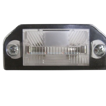 Nummerplåtsbelysning