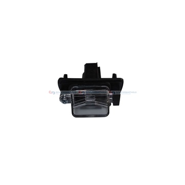 Nummerplåtsbelysning