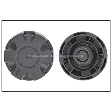 Lock, kylvätskebehållare